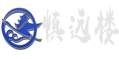 慎远楼殡仪-百年殡葬